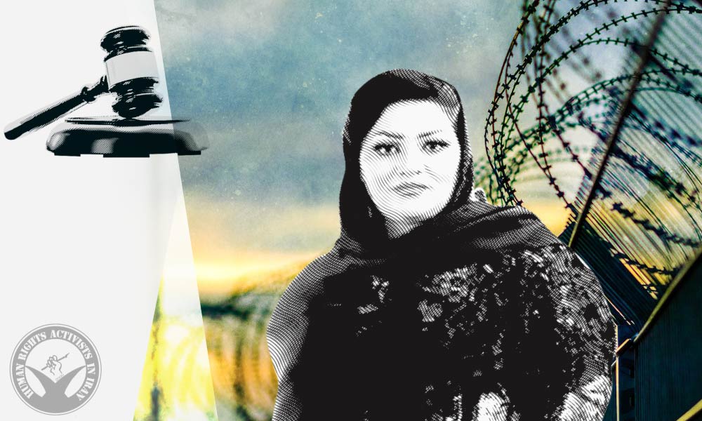 Sa’ada Khadirzadeh Sentenced to 12 Years Imprisonment