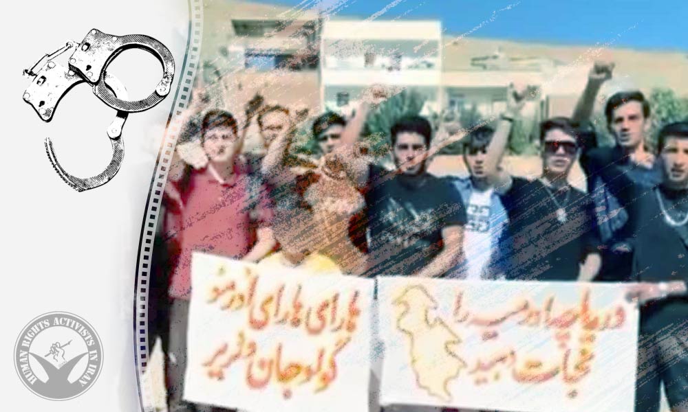 Several Individuals Arrested in Maku County