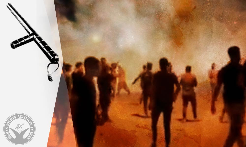 Fourth Day of Nationwide Protests Following Mahsa Amini’s Death