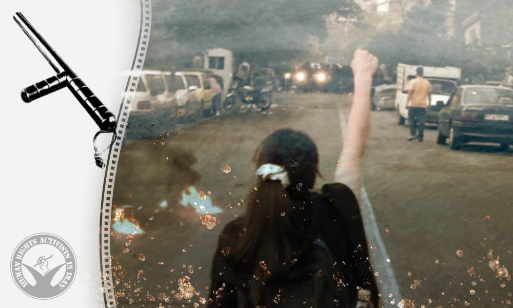 Fifth Day of Nationwide Protests Following Mahsa Amini’s Death