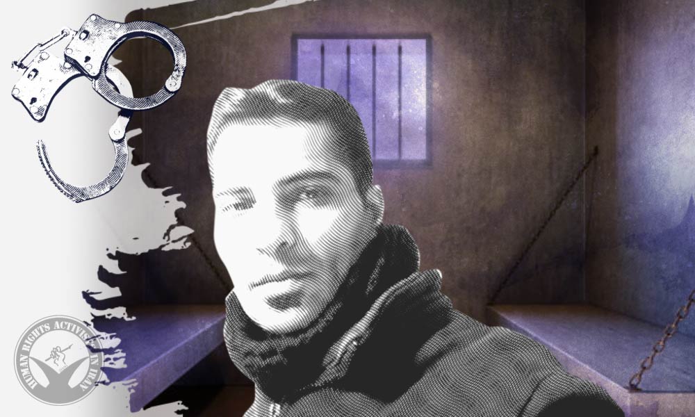 Masoud Vazifeh Arrested in Shahr-e-Rey