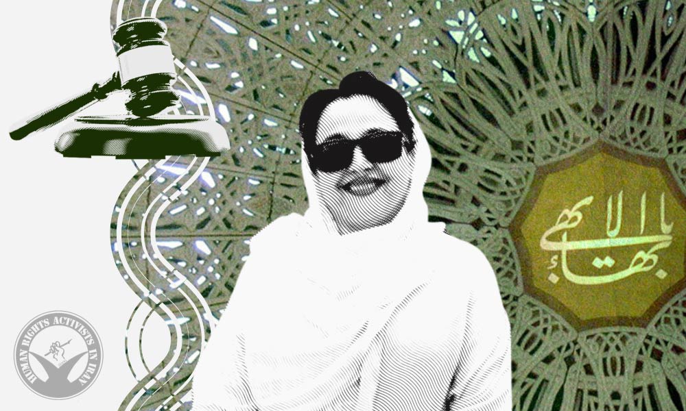 Baha’i Individual Fariba Ashtari Arrested in Yazd