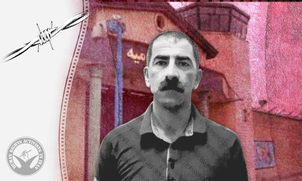 Update on Naeb Askari’s Condition in Urmia Prison