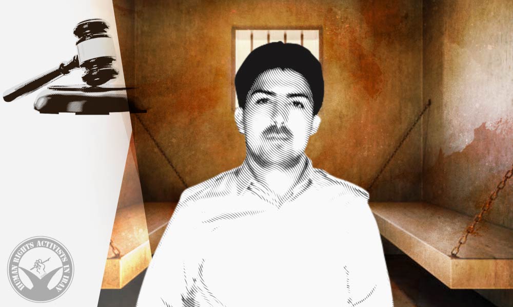 Rahman Ghaderi Sentenced to Three Years and Three Months