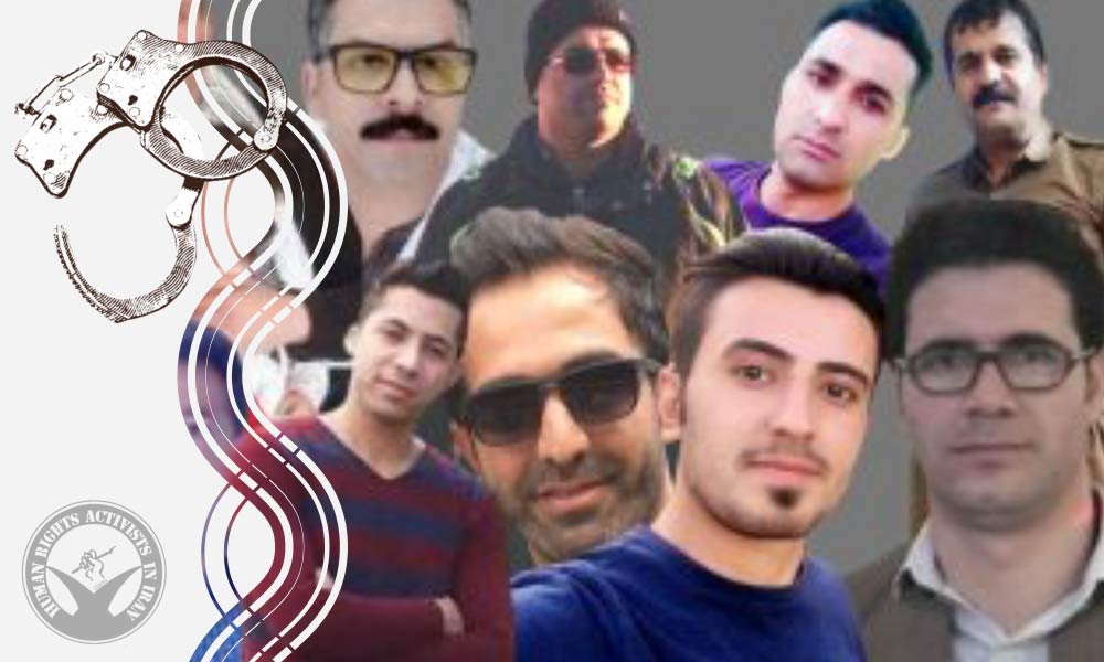 Ten Citizens Summoned and Arrested in Different Cities