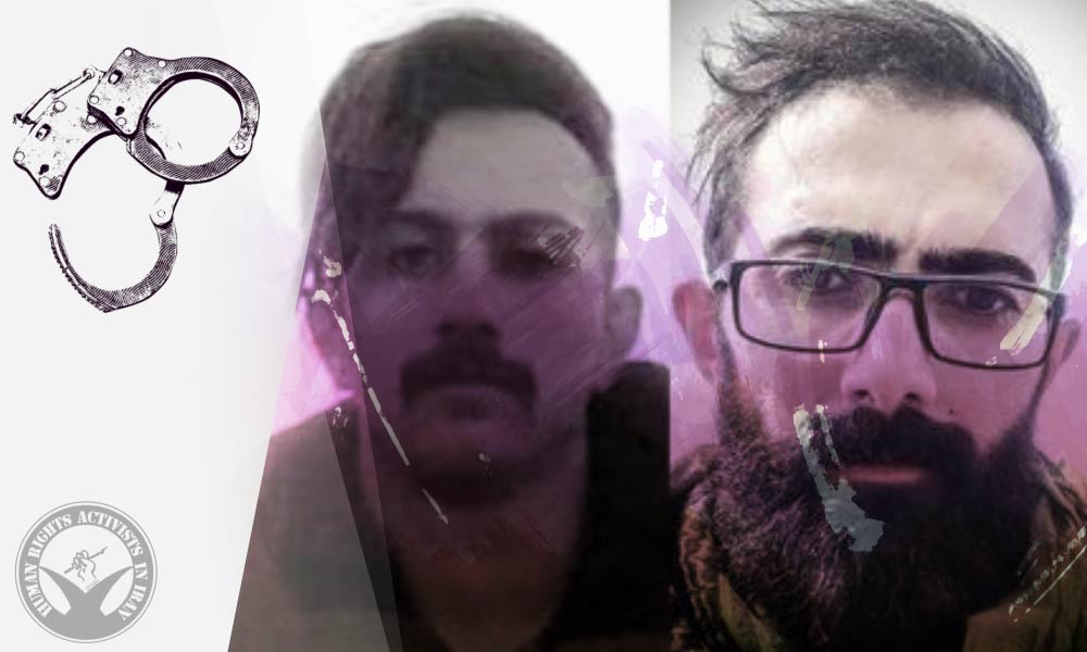 Azerbaijani Turk Activists Meysam and Mohammad Julani Arrested 