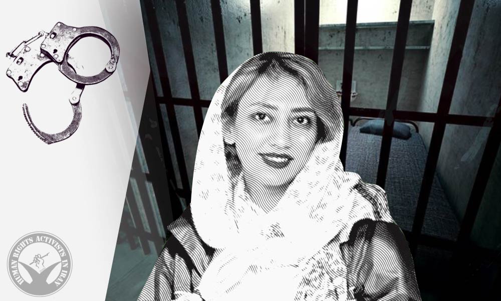 Maryam Karim-Beigi Arrested