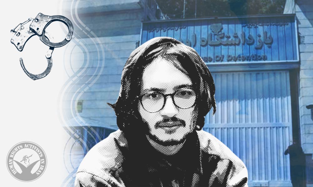 Shahriar Shams Arrested While on Furlough