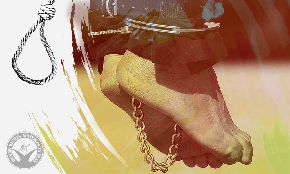 Three Inmates Executed in Karaj