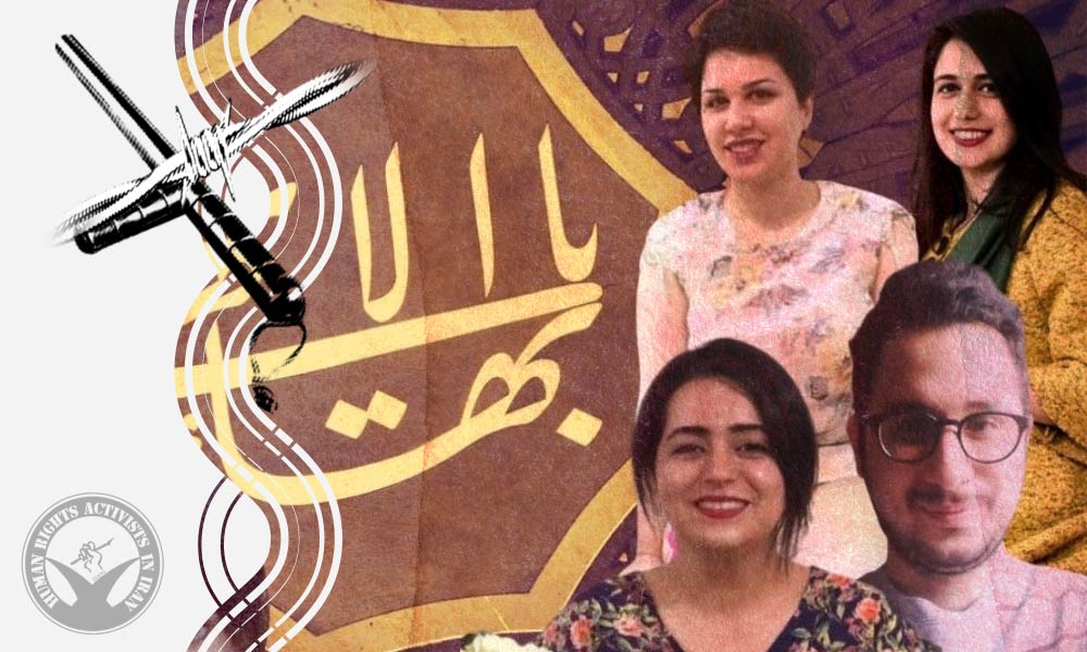 Four Baha’is’ Pre-trial Detention Extended 