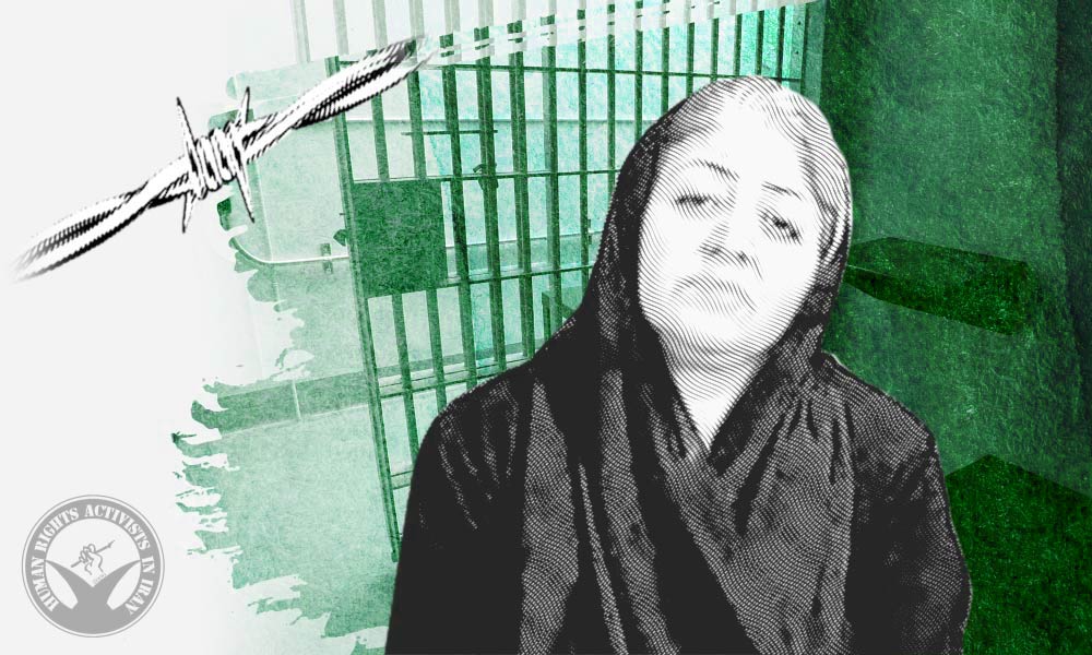 Nahid Shirpisheh Denied Family Visitations