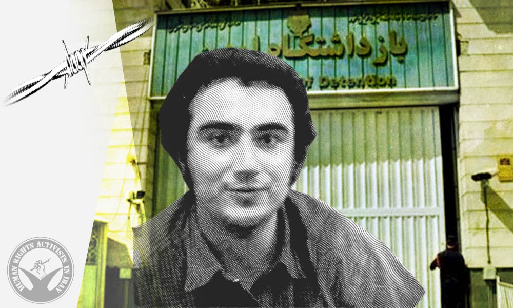 Workers’ Rights Activist Keyvan Mohtadi still in Detention