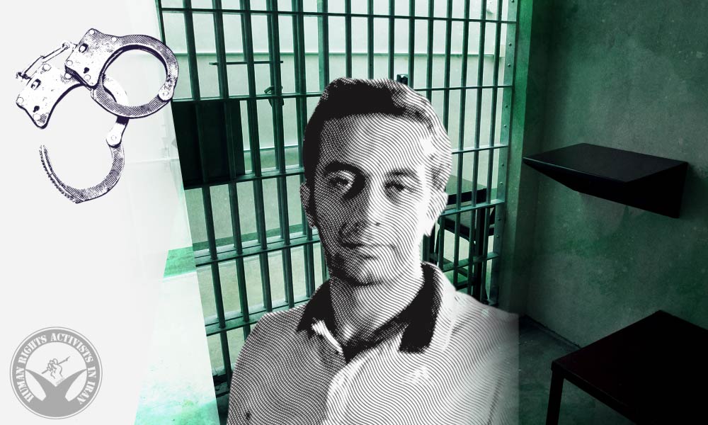 Film Director Ali Ahmadzadeh Arrested