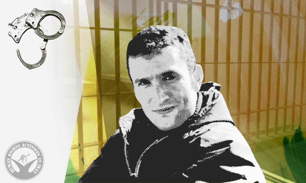 Azerbaijani Turk activist Yousef Kari Arrested