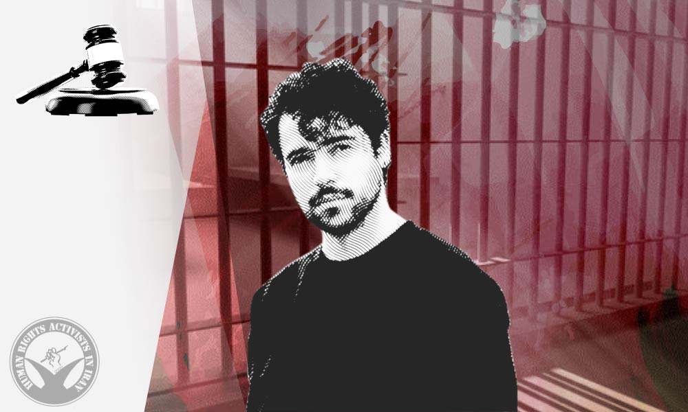 Iranian Singer Shervin Hajipour Indicted by Sari Prosecutor’s Office