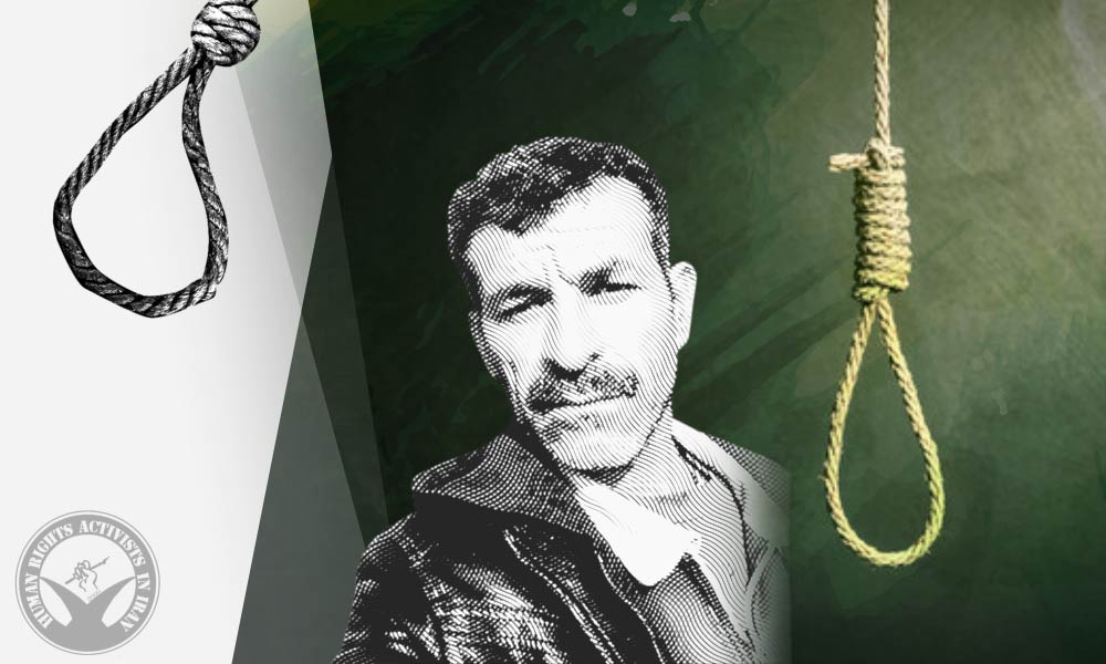 Abbas Deris Sentenced to Death