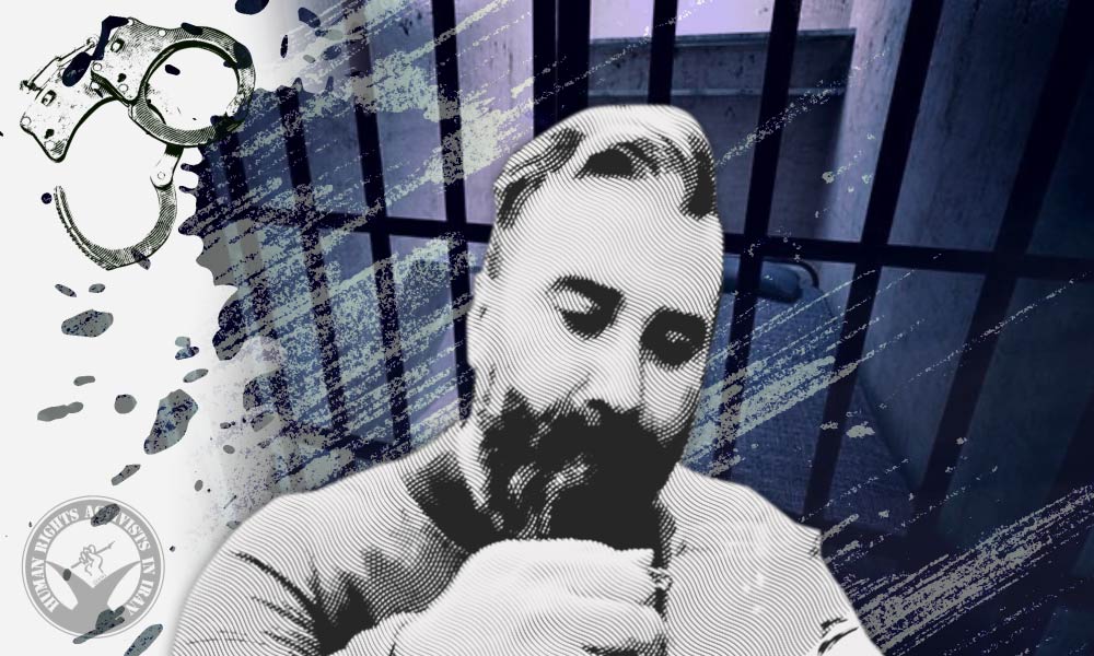 Poet Hesam Pirasteh Arrested in Sari