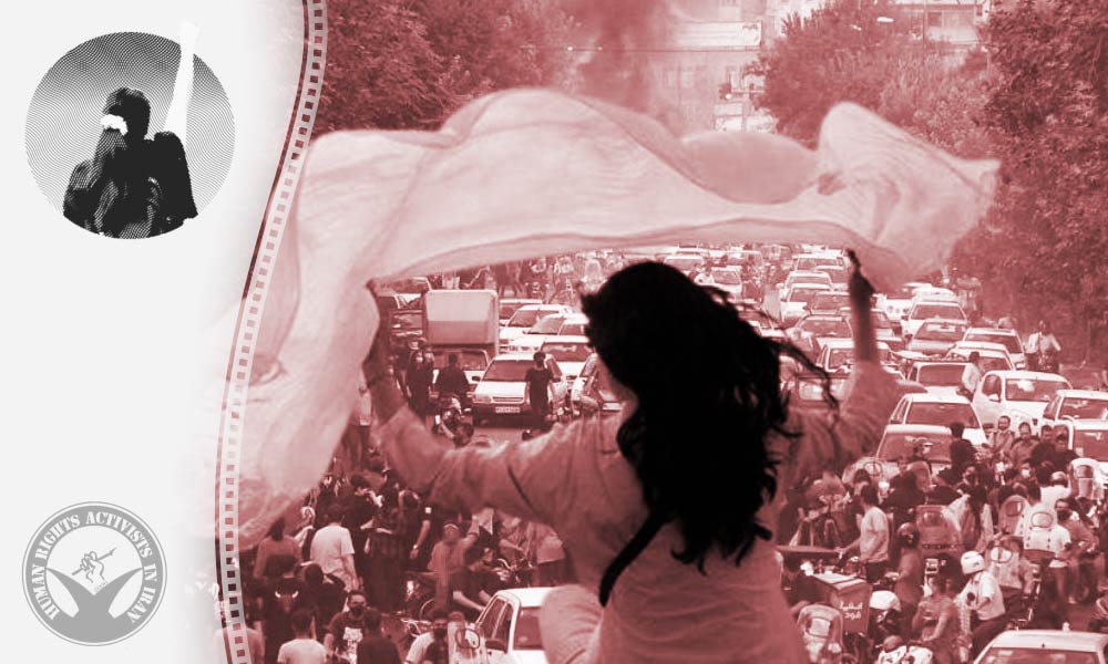 162 Feminist and Human Rights Organizations: We Stand in Solidarity with Iranian Women and Protesters