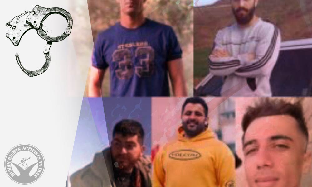 Seven Individuals Arrested in Abdanan and Piranshahr