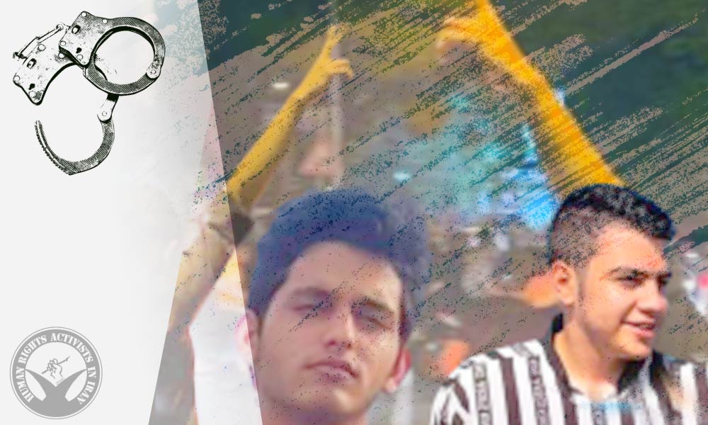 Four School Students Arrested in Bonab and Bushehr