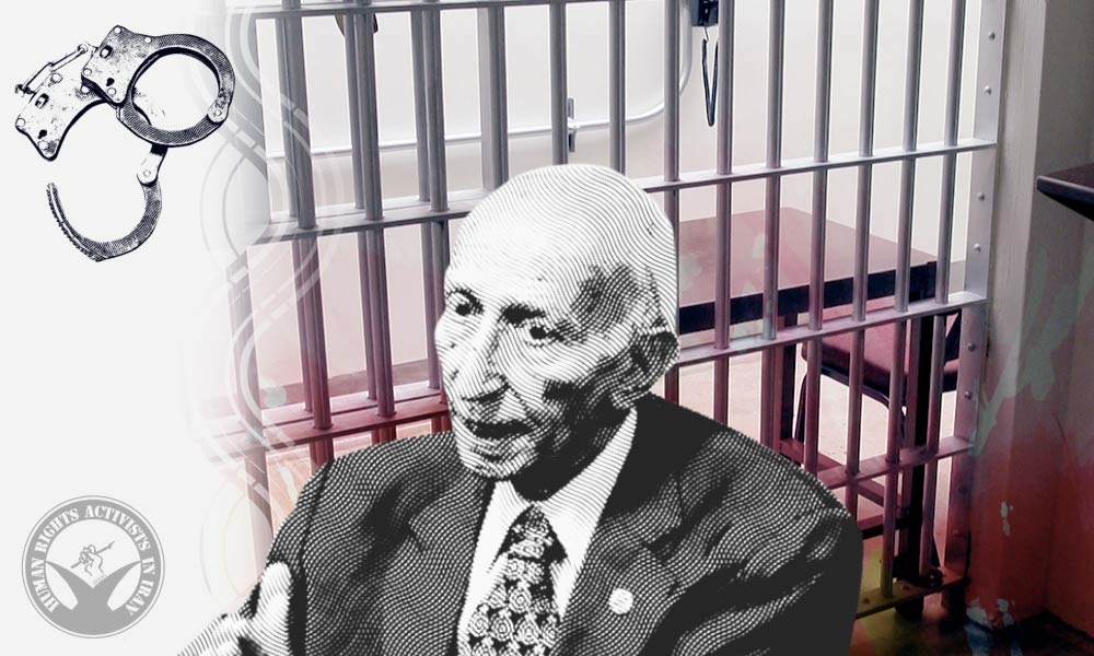 Professor Dariush Farhud Arrested