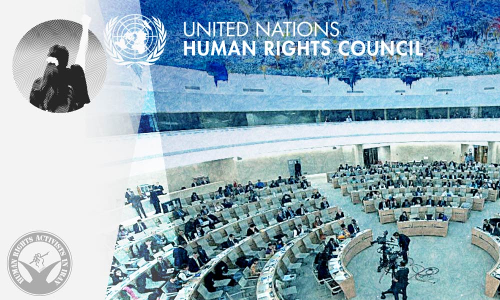 53 UN Human Rights Council Members Issue a Statement over Iranian Protests