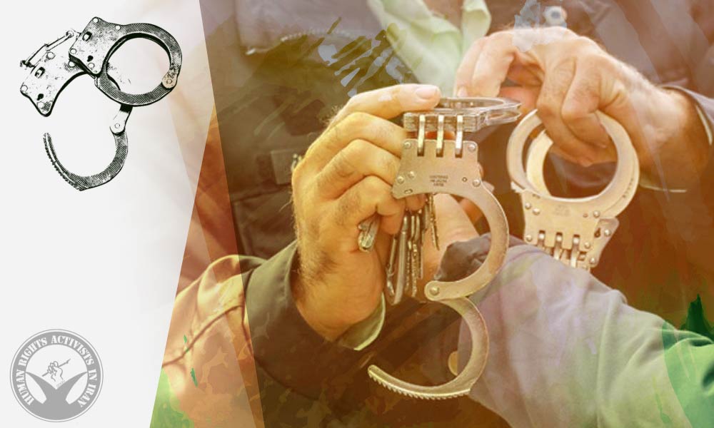 Efaf Ebadi and Hamid Khalilawi Arrested in Ahvaz