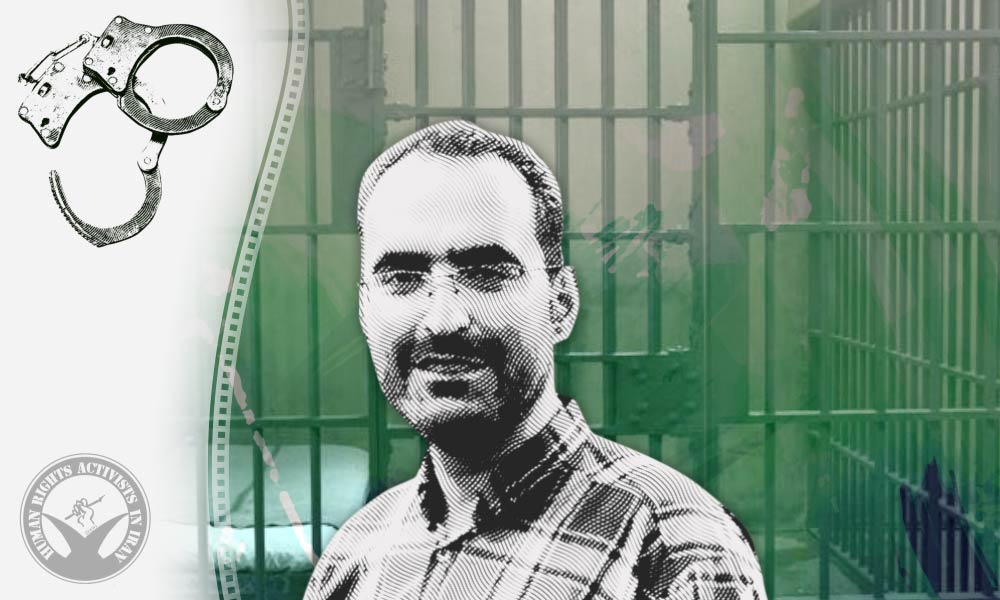 Civil Rights Activist Kambiz Nowruz-Zadeh Arrested