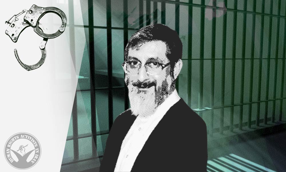 Ayatollah Abdolhamid Masoumi Tehrani Arrested
