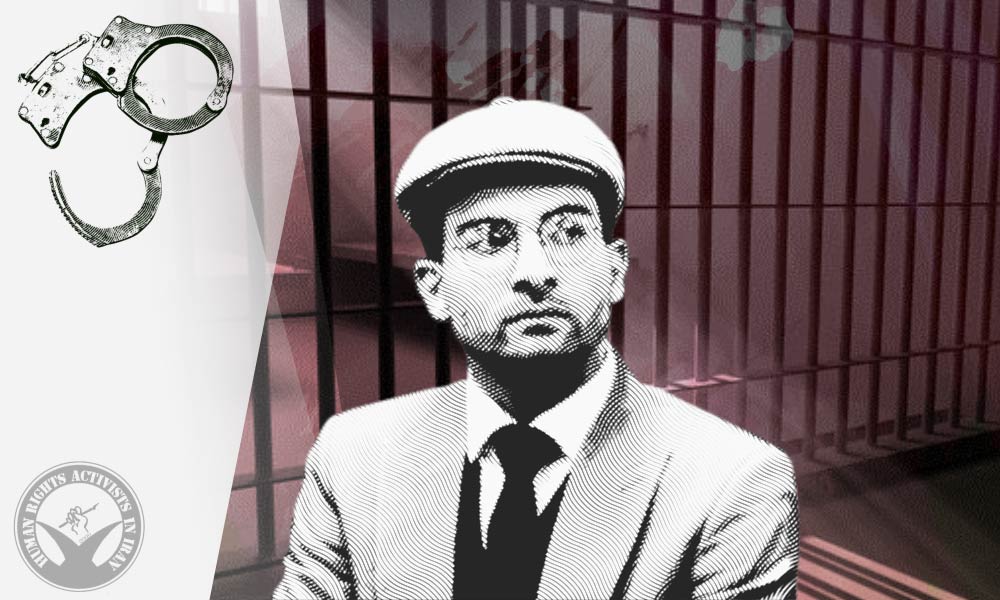 Poet Saeed Heleichi Arrested in Ahvaz