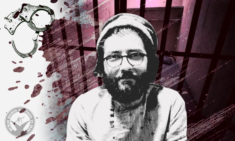 Arash Ramezani Arrested in Mashhad