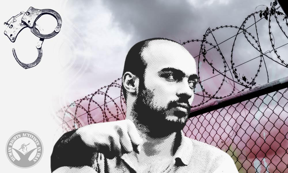 Rapper Emad Ghavidel Arrested