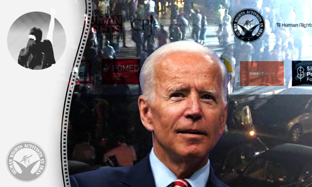 20 Human Rights Organizations Asked the U.S. President Biden to Fulfill his Promise to Confront Authoritarianism