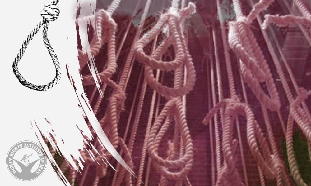 Seven Inmates Executed in Arak and Zahedan