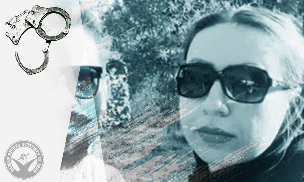 Elham Afkari Arrested in Shiraz