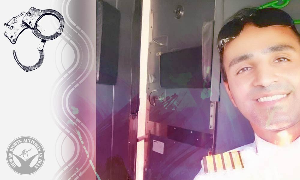 Kish Airlines’s Pilot Captain Mohammad-Ali Azimi Arrested