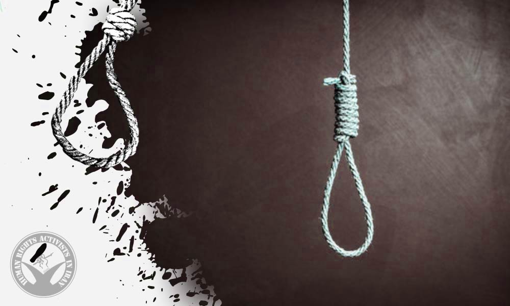 Two Inmates Executed in Zahedan Prison