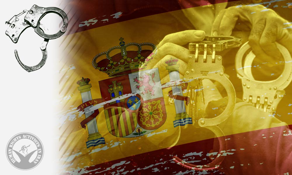 Spanish National Ana Baneira Arrested in Iran