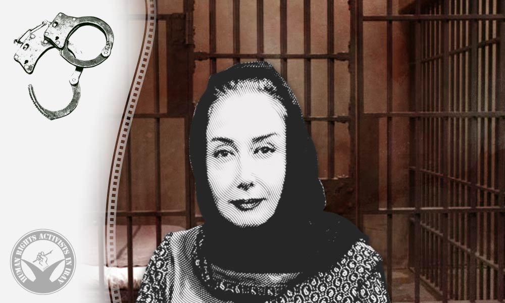 Actress Katayoun Riahi Arrested