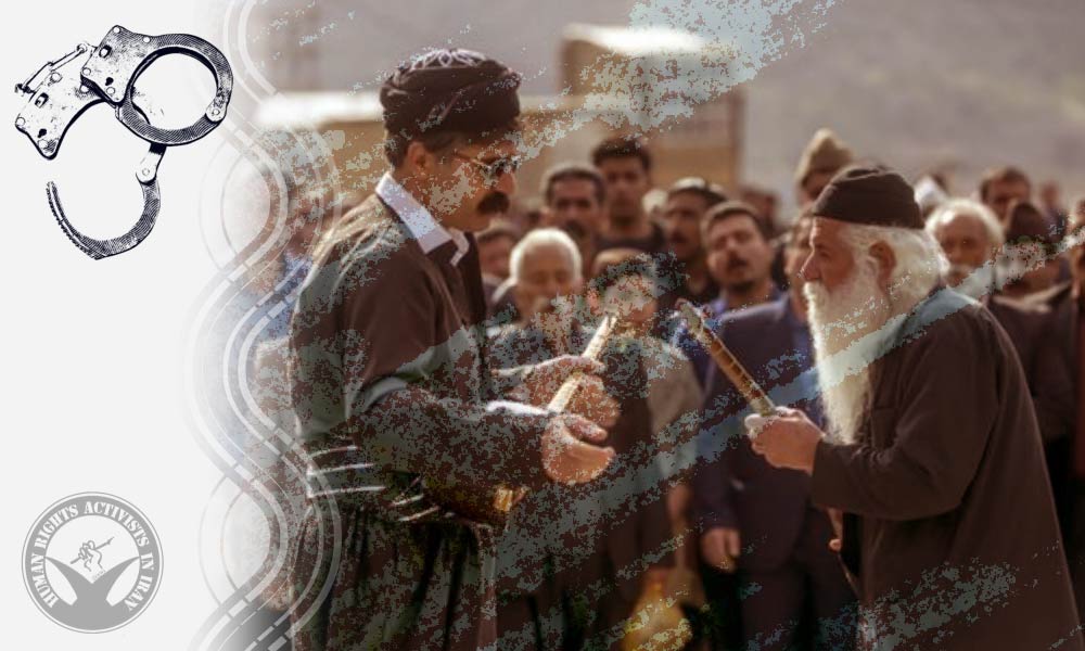 At Least 30 Yarsani Followers Arrested