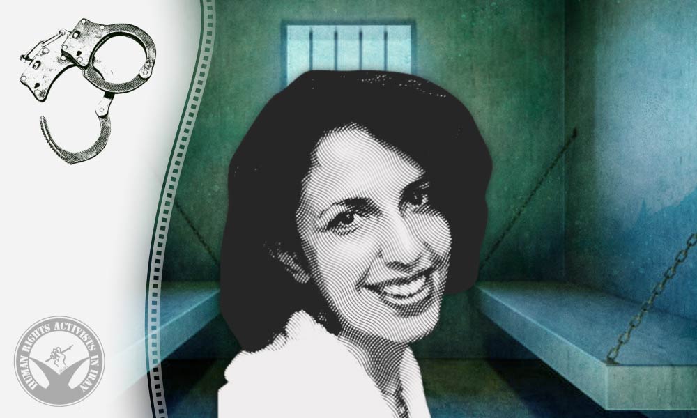 Baha'i citizen Sanaz Tafazoli Arrested in Mashhad