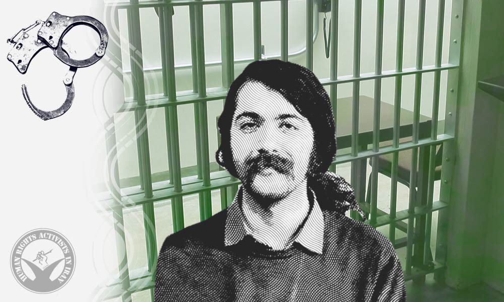 Workers’ Rights Activist Kamyar Fakoor Arrested