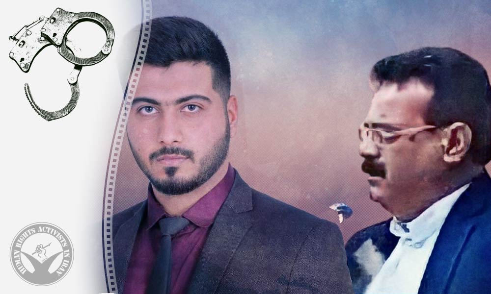 Two Individuals Arrested in Bavi County