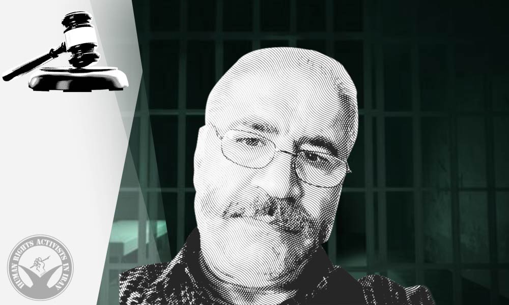 Political Activist Mohammad Ghadami Sentenced to Ten Years
