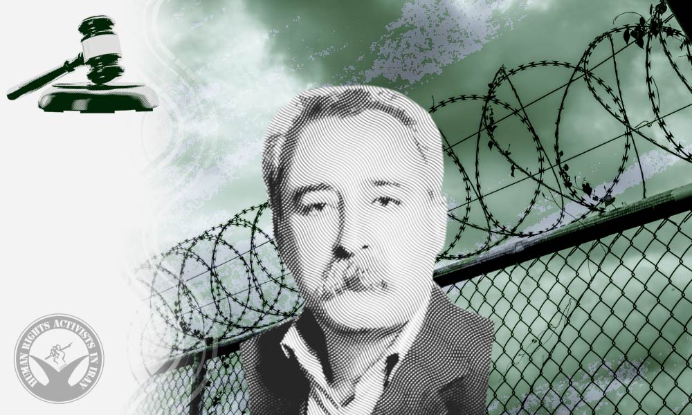 Yarsan Civil Activist Siavash Hayati Sentenced to One Year Imprisonment