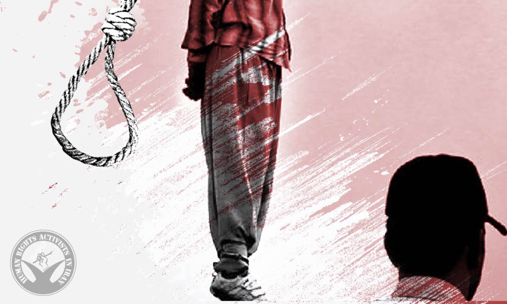 Four inmates Executed in Shiraz and Zahedan