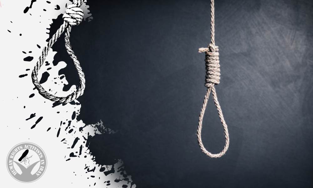 Three Inmates Executed in Adel-Abad Prison