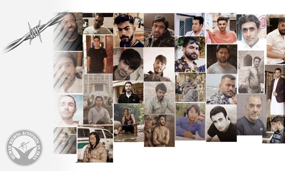 58 Citizens Sentenced to Death or under the Impending Threat of Death Sentence