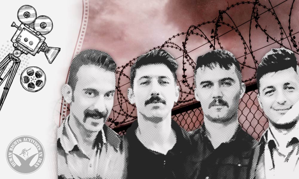 Four Political Prisoners Coerced to Make TV Confession