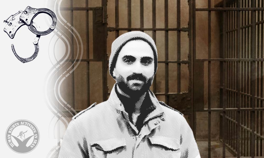 Baha’i Bardia Basiri Arrested